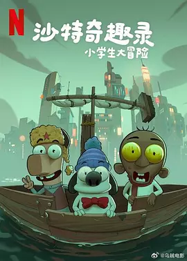 不再是单身