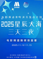 不再是单身